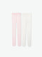 Basic Girls' Thin Tights 2 Pack